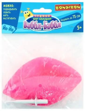 Шар надувной "Чудики. Ваббл-баббл" (розовый) (ВВ3042) Шар надувной "Чудики. Ваббл-баббл" (розовый) (ВВ3042) обложка книги