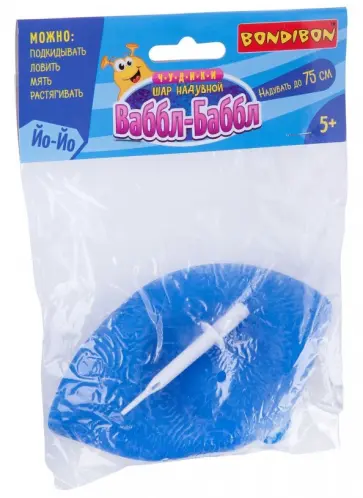 Шар надувной "Чудики. Ваббл-баббл" (голубой) (ВВ3043) Шар надувной "Чудики. Ваббл-баббл" (голубой) (ВВ3043) обложка книги