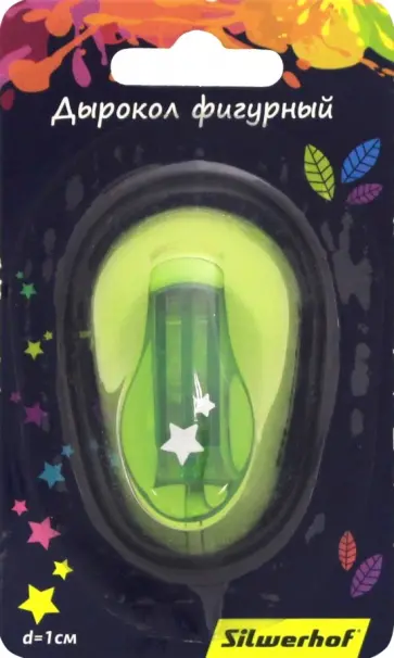 Панч "Звезды" (394035) обложка книги