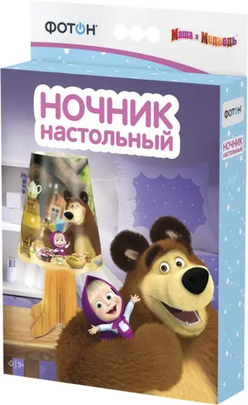 Ночник настольный "Чаепитие" (DNM-06) обложка книги