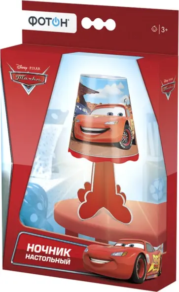 Ночник настольный "Тачки" (DND-12) обложка книги