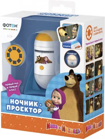 Ночник-проектор с дисками "Маша и Медведь"(PNM-28) обложка книги