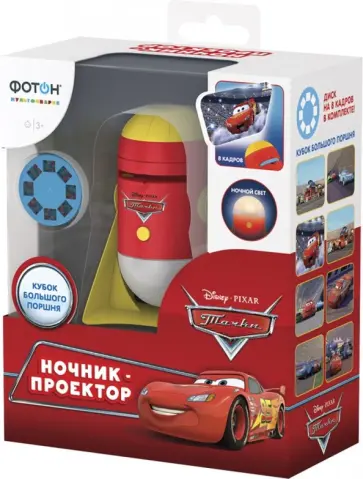 Ночник-проектор с дисками "Тачки" (PND-29) обложка книги