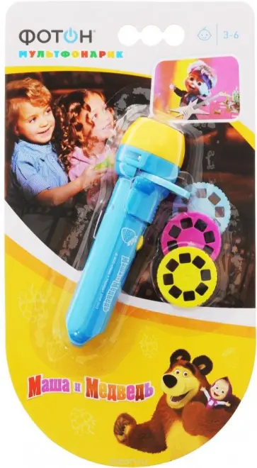 Мультфонарик с дисками "Маша и Медведь" (КР-0903-30) обложка книги