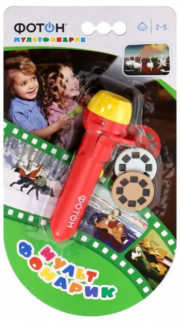 Мультфонарик с дисками "Любимые сказки" (КР-0902-0) обложка книги