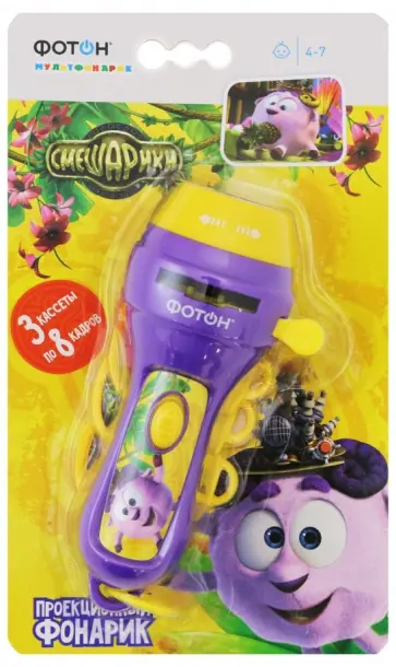 Мультфонарик с кассетами "Бараш" (КР-0908-3) обложка книги