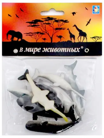 Набор игровой "Акулы и киты" 8 штук (Т10496) обложка книги
