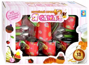 Кофейный сервиз (13 предметов, в ассортименте) (Т57243) обложка книги