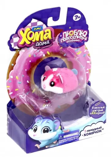 Хомячок розовый (5 см) (Т12341) обложка книги