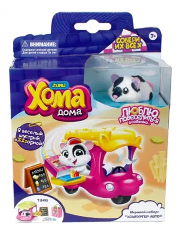 Набор "Хомбургер-авто" (Т12493) обложка книги