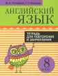 Котлярова Маргарита Борисовна