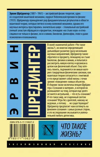 Секс-игрушки и ревность: причины, как не ревновать и что попробовать в паре - Афиша Daily