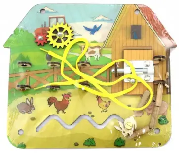 Развивающая доска "Бизи-Ферма" Развивающая доска "Бизи-Ферма" обложка книги