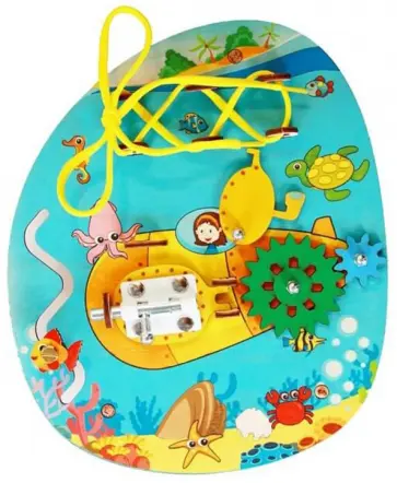 Развивающая доска "АКВА-БИЗИ" (0035) Развивающая доска "АКВА-БИЗИ" (0035) обложка книги