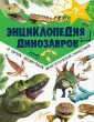 Рейк Мэттью