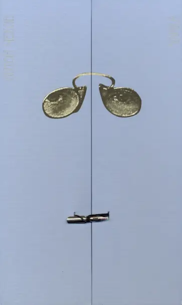 Антон Чехов - Чайка. Комедия в четырех действиях Антон Чехов - Чайка. Комедия в четырех действиях обложка книги