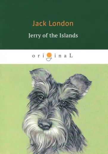 Jack London - Jerry of the Islands обложка книги