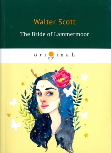 Walter Scott - The Bride of Lammermoor обложка книги