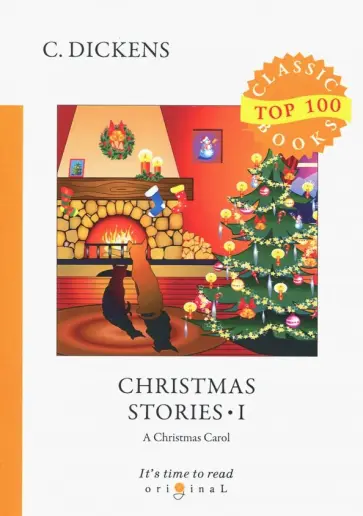 Charles Dickens - Christmas Stories I Charles Dickens - Christmas Stories I обложка книги