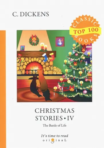 Charles Dickens - Christmas Stories IV Charles Dickens - Christmas Stories IV обложка книги