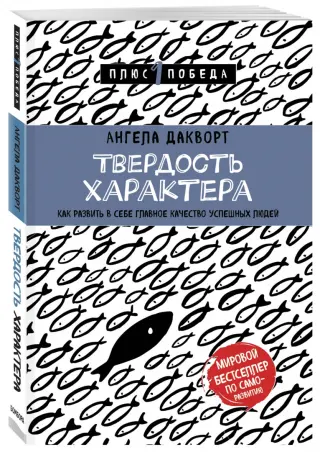 Как подготовиться к первому анальному сексу