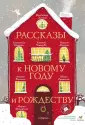 Волнистая Наталья