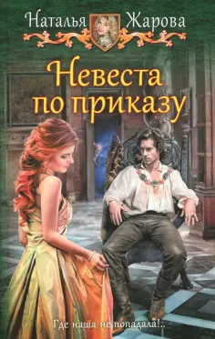 Юмористическая серия