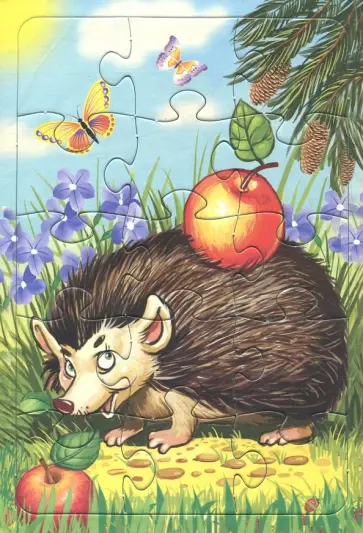 Пазл-15 "Ёжик" (П-1527) обложка книги