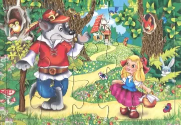 Пазл-15. Красная шапочка обложка книги