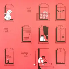 Литературный календарь на 2019 год