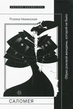 Развод девушку по скайпу, русская учит по скайпу, бить по яйцам русское