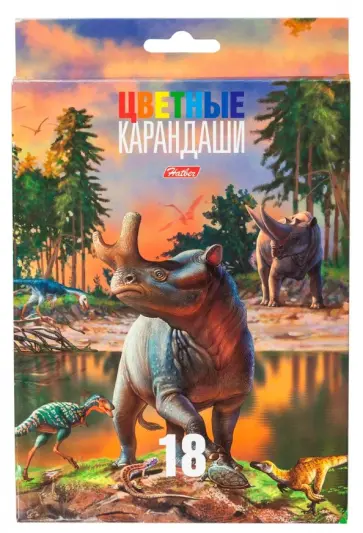 Карандаши цветные "Динозавры" (18 цветов) (BKc_18780) обложка книги