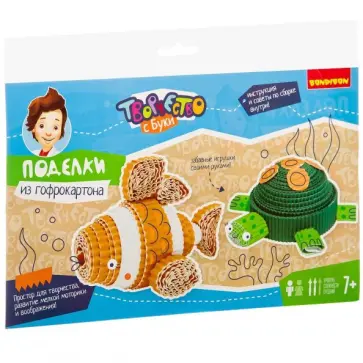 Набор "Поделки из гофрокартона. Черепашка и рыбка" (ВВ3051) Набор "Поделки из гофрокартона. Черепашка и рыбка" (ВВ3051) обложка книги