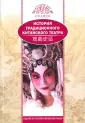Ли Бинь