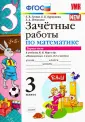Гусева Екатерина Валерьевна
