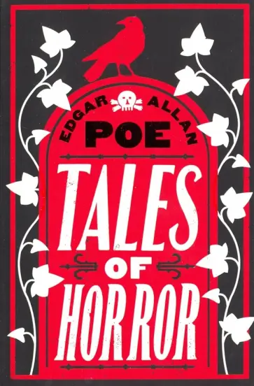 Edgar Poe - Tales of Horror обложка книги