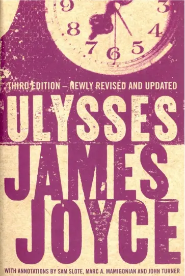 James Joyce - Ulysses обложка книги