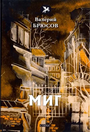 Calaméo - Кейт Аткинсон “Преступления прошлого” Calaméo - Кейт Аткинсон “Преступления прошлого”