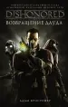 Миниатюра 1
