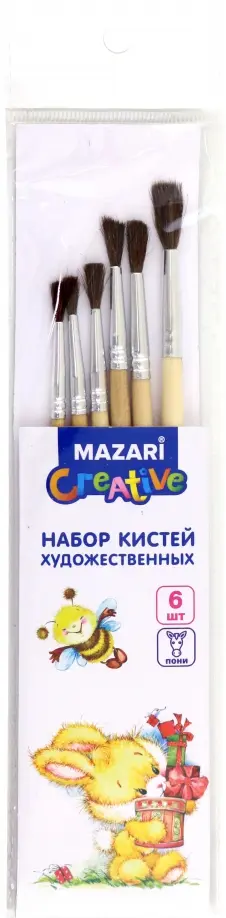 Набор кистей из волоса пони, 6 штук обложка книги