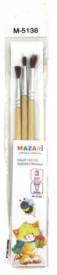 Набор кистей из волоса пони 3 штуки (М-5138) обложка книги