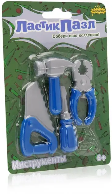 Набор "Ластики-пазлы. Инструменты" (ERS2016) обложка книги
