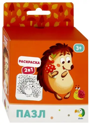Пазл-раскраска  2 в 1 Ежик (R300119) обложка книги
