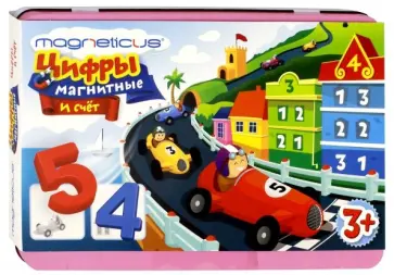Набор "Цифры и счет с заданиями" (MA-086) Набор "Цифры и счет с заданиями" (MA-086) обложка книги