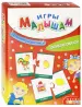 Миниатюра 2