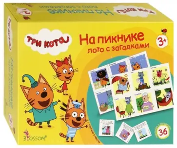 Лото с загадками "Три кота. На пикнике" (05008) Лото с загадками "Три кота. На пикнике" (05008) обложка книги