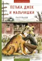 Георгиевская Сусанна Михайловна