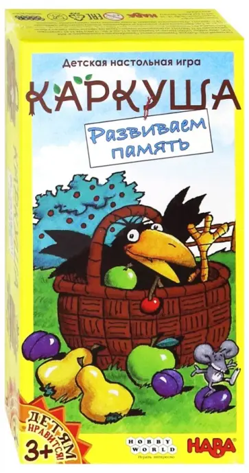 Аннализа Фаркашовски - Настольная игра "Каркуша. Развиваем память" (181919) Аннализа Фаркашовски - Настольная игра "Каркуша. Развиваем память" (181919) обложка книги