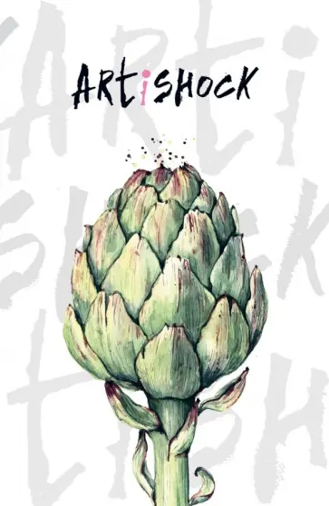 Блокнот. Артишок (Большой и красивый) (А5-, 32 листа, нелинованный) обложка книги