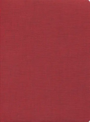 Тетрадь общая (80 листов, А4-, красный) (ТКНВ4804524) обложка книги